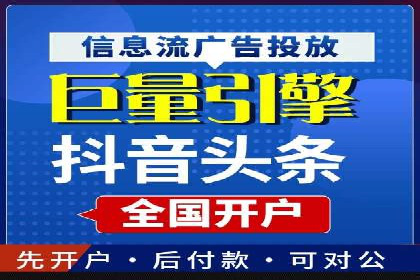 百度推广费用调整策略与实战案例