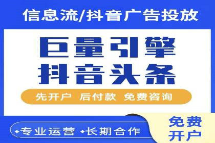 SEM服务在本地化营销中的应用案例