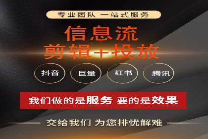 百度SEM优化案例：提升品牌知名度